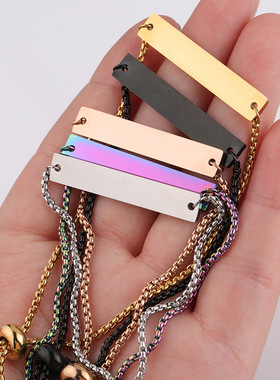 跨境手链RUMNVNTY不锈钢