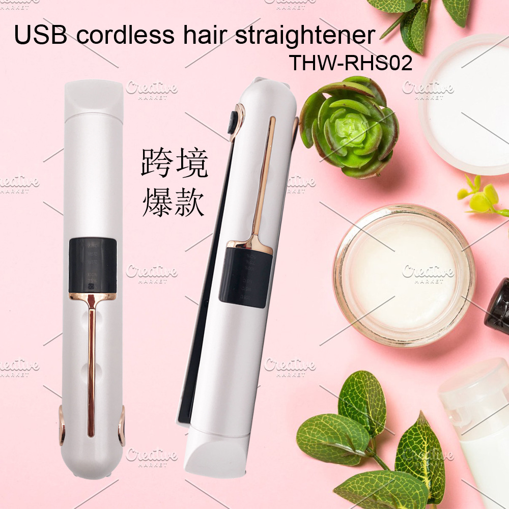 Hair curling rod portable mini wireless charging hair curling iron USB electric splint curling straight dual-purpose does not hurt the air bangs