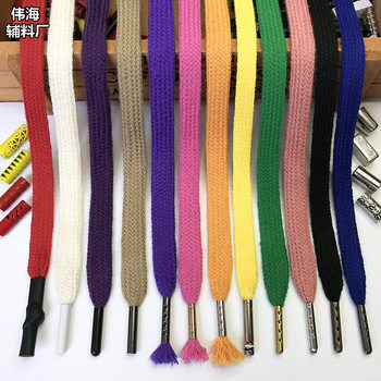 Color 1cm flat hat rope Beach drawstring casual pants waist rope cross-border pants rope hollow core sweater rope