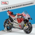 2018 Ducati Team 04