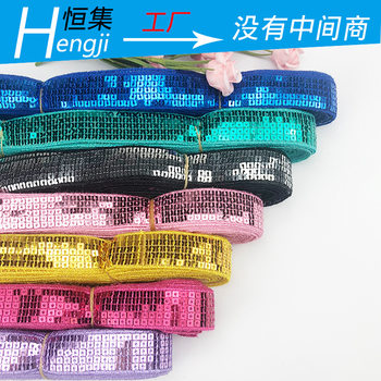 5 rows of sequins bar code lace stage performance clothing accessories square piece with lace spot can sample specifications