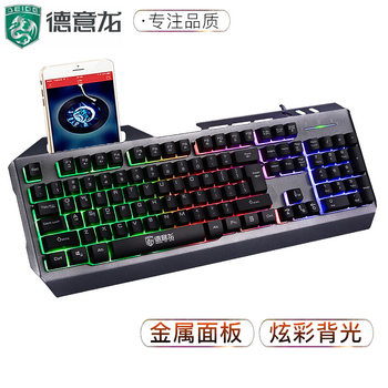 De Yilong DY-M303 Keyboard USB Metal Panel Desktop Computer Laptop Wired Luminous Game Fitness Disk