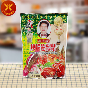 Jin Ming Fried Baked Seasoning Essence 500 g/Bag Chaoshan Food Seasoning Longjiang Pig Feet Rice Marinated Chicken Claw Duck