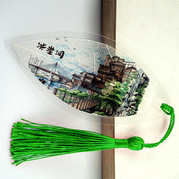 Chinese style bookmark Chongqing scenery leaf vein bookmark craft gift bookmark graduation season gift
