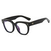 Korean Style Sydney Fan Same Style Flat Mirror V Brand Black Frame Retro Glasses Frame Internet Popular Trendy Anti-Blue Light for Men and Women