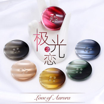 Gradient Pearlescent Resin Four-eye Button Coat Coat Button Button Button Autumn and Winter Clothing Button Women's Round All-match