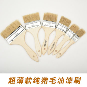 Factory Direct Sales 641 Pig Hair Brush Boiled Bristle Brush Barbecue Brush Dipping Brush Thin Handle Paint Brush Wholesale