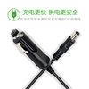 Spot wholesale massage pillow car pump 12V car charger 5521 male with line car charger