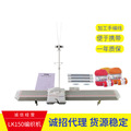 seller product image