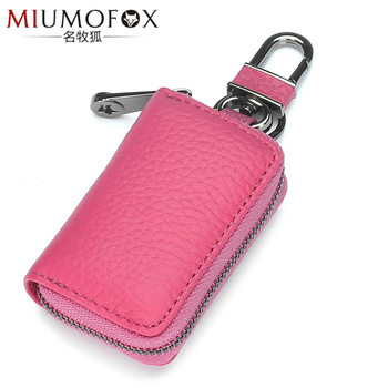 Summer fashion leather universal car key bag waist hanging key bag Joker wholesale factory direct sales