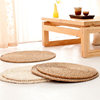 Pu grass rattan tatami futon window cushion straw meditation worship yoga mat factory wholesale