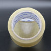 Yongda Transparent Tape Environmentally Friendly Sealing Tape Bopp Tape 60 Yards 6.0cm Wide (2)