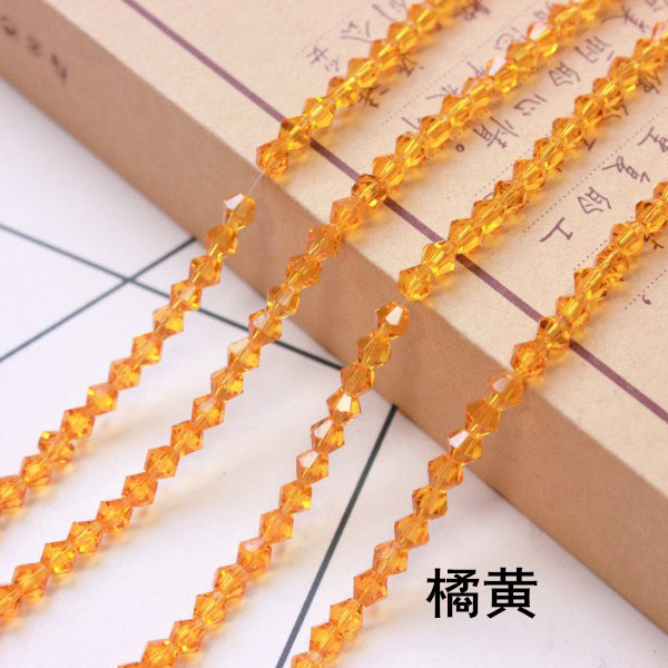 3/4/6mm水晶菱形珠子尖珠散珠两头尖diy手工发饰材料饰品配件批发