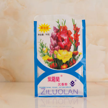 New old Beijing violet agarwood powder 50g