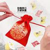 Spot wedding supplies candy bag gift creative brocade beveled full moon candy box candy bag