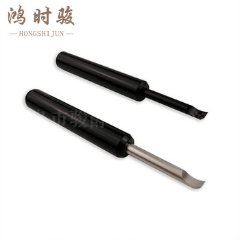 Watch Repair Tool Long Handle Prying Knife Long Handle Skimming Knife Watch Bottom Cover Shoveling Watch Back Cover Replacement Battery Tool