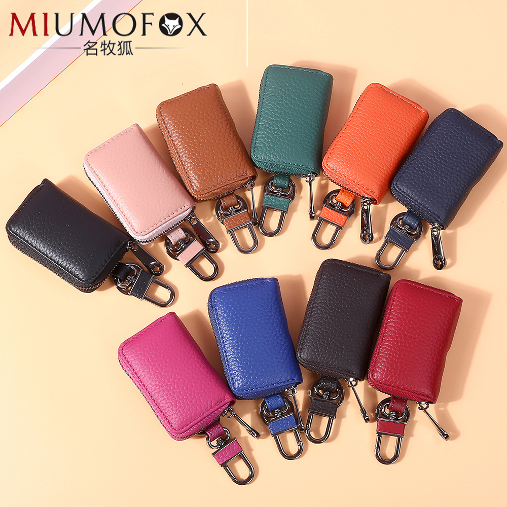 Summer fashion leather universal car key bag waist hanging key bag Joker wholesale factory direct sales