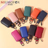 Summer fashion leather universal car key bag waist hanging key bag Joker wholesale factory direct sales