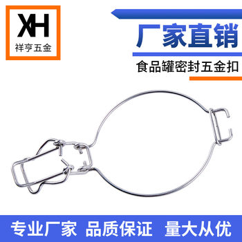 Moisture-Proof Storage Hardware Spring-Sealed Canister with Snap-On High-Elastic Stainless Steel Canister for Tea Leaves and Tangerine Peel Storage