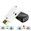 hdmi to vga converter headband audio 1080p hdmi to vga hd with audio adapter cable