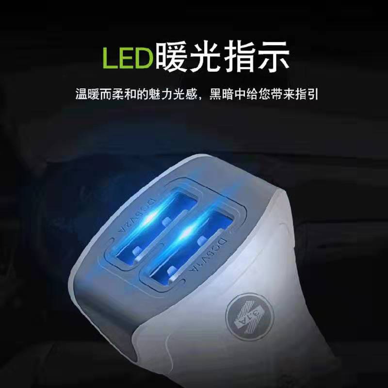 Orico 5002 Dual USB Car Charger Fast Charging Portable Car Charger