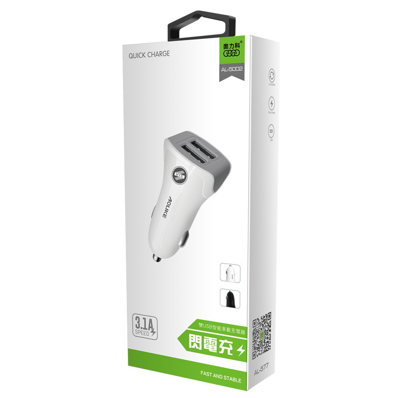 Orico 5002 Dual USB Car Charger Fast Charging Portable Car Charger