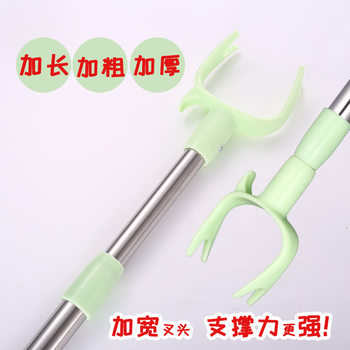New Arrival Clothing Clothes Fork Household Simple Retractable Clothes Hanging Fork Pole Clothing Store Physical Store Clothes Fork