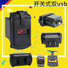 Motorcycle RV boat modification available switch type USB charger voltage strap 4.2A dual USB car charger