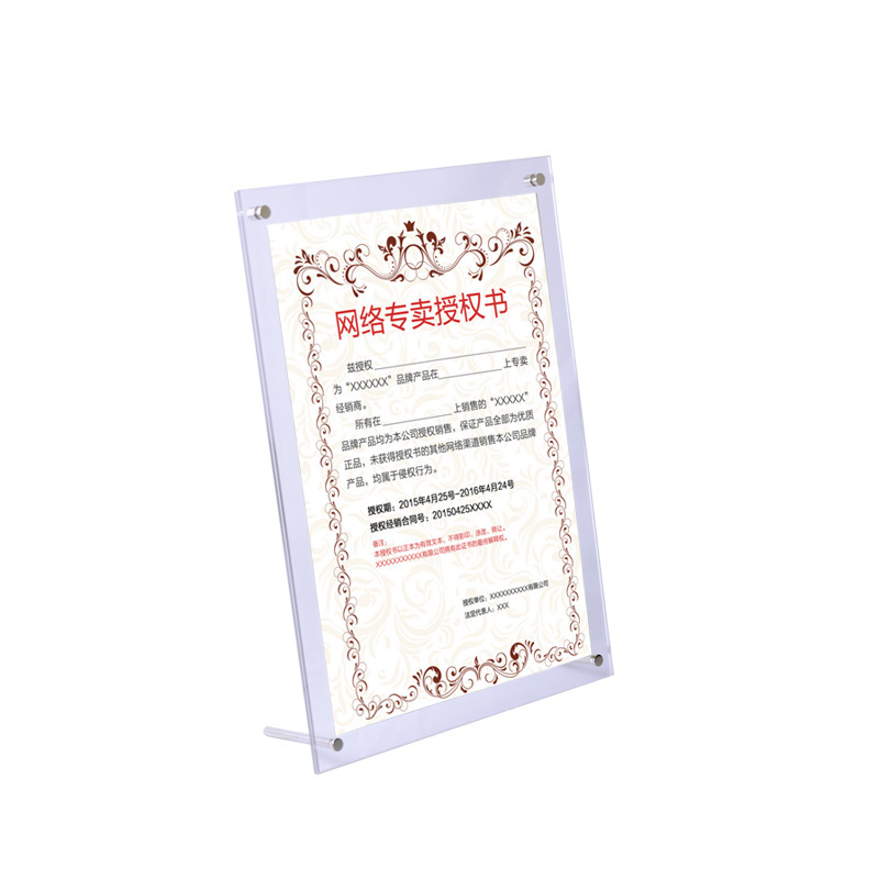 Wholesale force photo frame a4 transparent crystal table card frame business license frame 12 inch authorization glass Medal