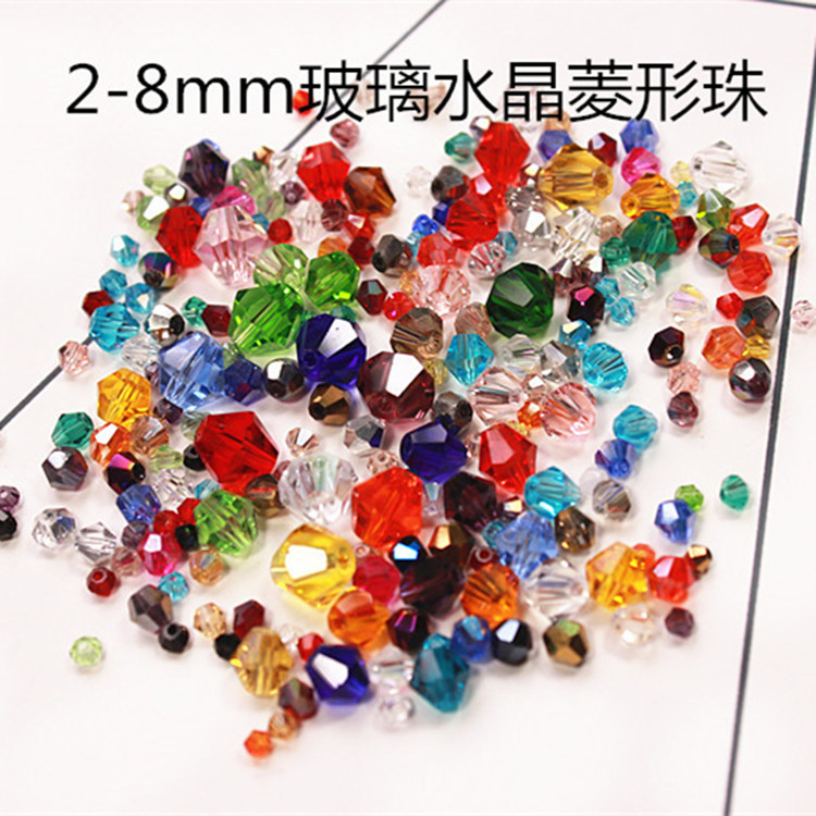 3/4/6mm水晶菱形珠子尖珠散珠两头尖diy手工发饰材料饰品配件批发