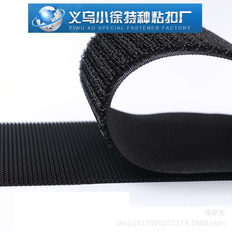 Non-Shedding Hook and Loop Tape with Strong Adhesion, Long-Lasting Use, No Shedding or Pilling, Strong Adhesive Velcro, Nylon Self-Adhesive Type