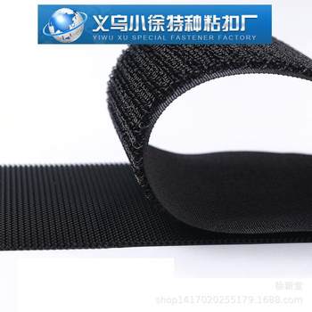 Non-Shedding Hook and Loop Tape with Strong Adhesion, Long-Lasting Use, No Shedding or Pilling, Strong Adhesive Velcro, Nylon Self-Adhesive Type