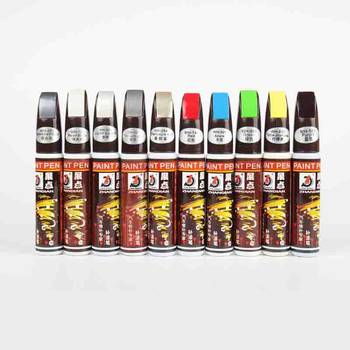 Car Touch-Up Pen for Paint Scratches, Red Pearl White Scratch Repair Pen, Scratch Repair Tool, Paint Pen Repair Magic Tool