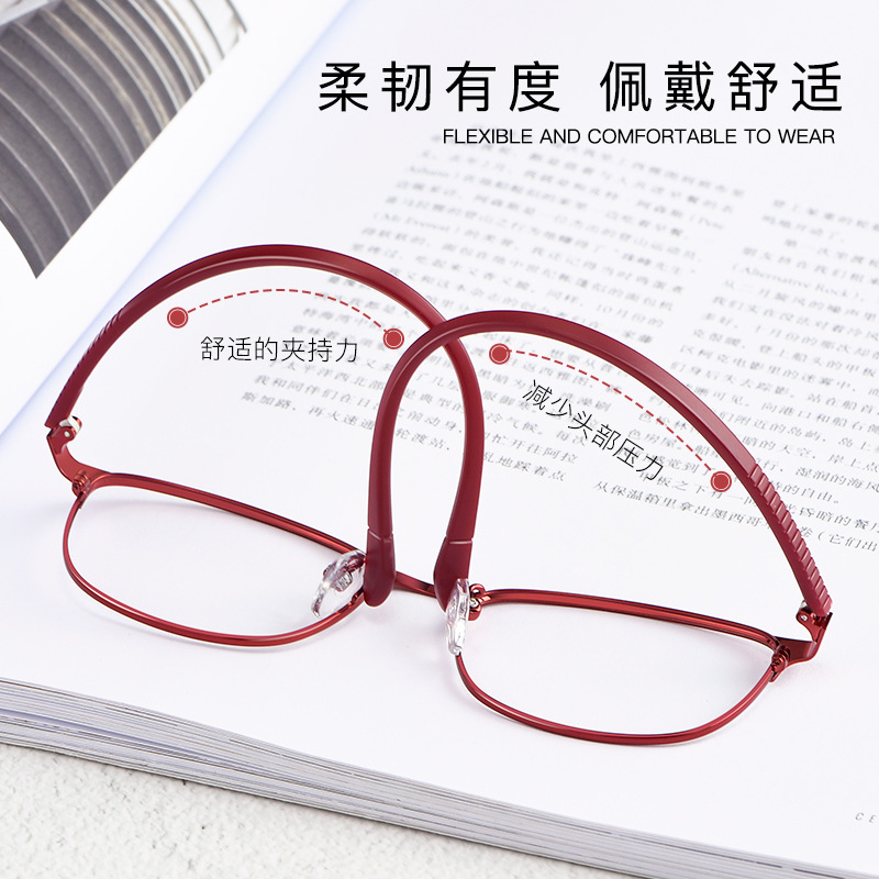 Bestfit Women's Business Style Full-Rim Metal Glasses Frame with Elastic Tr Temples for Myopia 3569 Wholesale Square Frame