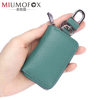Summer fashion leather universal car key bag waist hanging key bag Joker wholesale factory direct sales