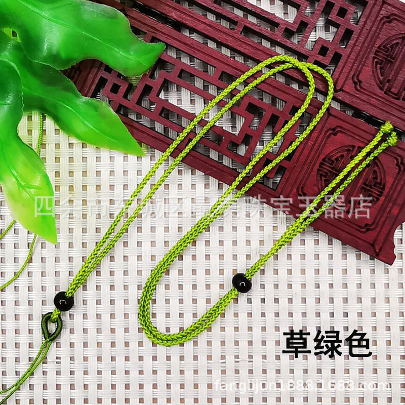 精工手编8*2曼波绳项链翡翠吊坠挂绳男女 可调节长度款饰品玉绳子