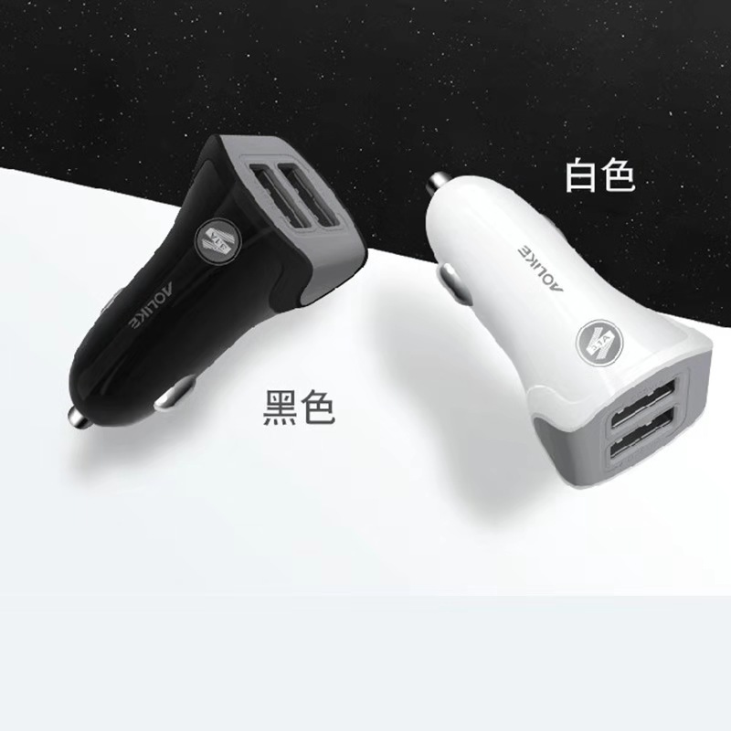 Orico 5002 Dual USB Car Charger Fast Charging Portable Car Charger