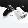 Orico 5002 Dual USB Car Charger Fast Charging Portable Car Charger
