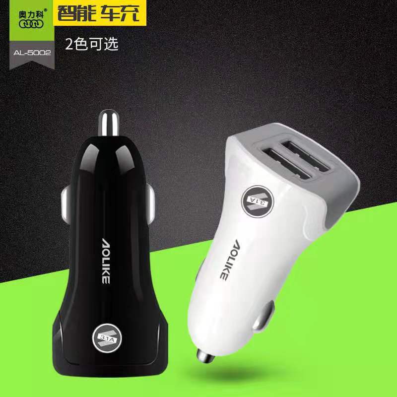 Orico 5002 Dual USB Car Charger Fast Charging Portable Car Charger