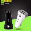 Orico 5002 Dual USB Car Charger Fast Charging Portable Car Charger