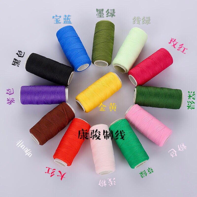 Color 300D high elastic wire QQ wire mesh wire DIY handmade hair accessories bow hairpin flower thread is easy to break