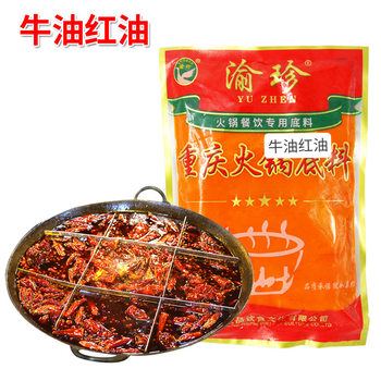 Wholesale Chongqing hot pot red oil factory direct delivery one-piece commercial spicy butter 500g string incense red oil
