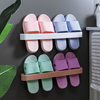 Bathroom Slipper Rack Wall-Mounted Punch-Free Wall-Mounted Bathroom Slipper Shoe Rack Hanging Dormitory Storage Dry and Wet Separation
