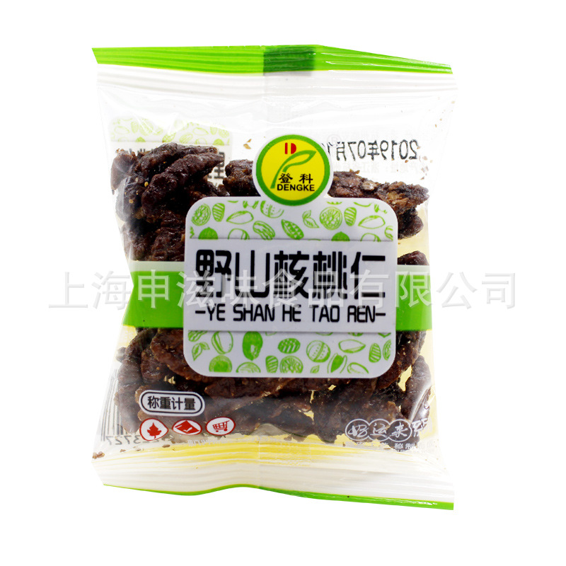 Dengke Haoyun Lai Yayama Walnut Kernel New Year Nuts Roasted Fried Nuts Independent Small Package 2.50kg Casual Snacks