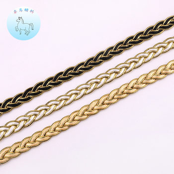 Factory Direct Sales Environmentally Friendly Golden Braid Lace Clothing Home Textile Accessories Decorative Edge High Quality Lace Webbing Wholesale