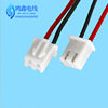 Terminal 26 XH2.54 terminal wire cold pressed 8cm wire harness single head aircraft head battery connection wire
