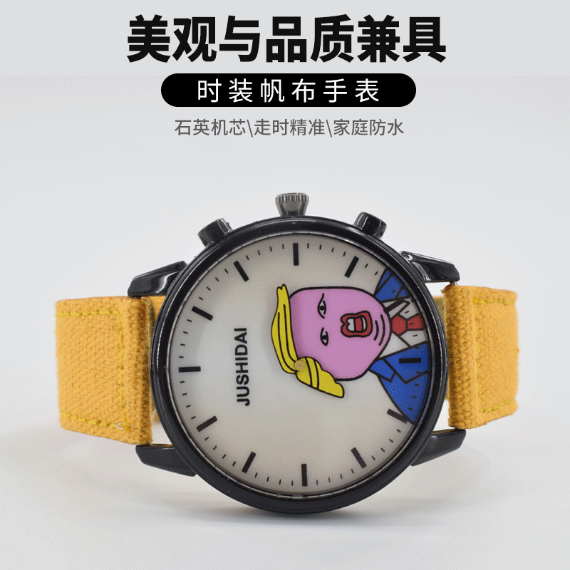 New Quartz Watches Trendy Men's and Women's Watches Trendy Student Internet Celebrity Sports Quartz Watches Wholesale