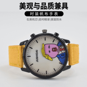 New Quartz Watches Trendy Men's and Women's Watches Trendy Student Internet Celebrity Sports Quartz Watches Wholesale