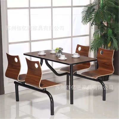 厂家不锈钢4人肯德基餐桌椅 批发餐厅小吃四人组合连体食堂餐桌椅