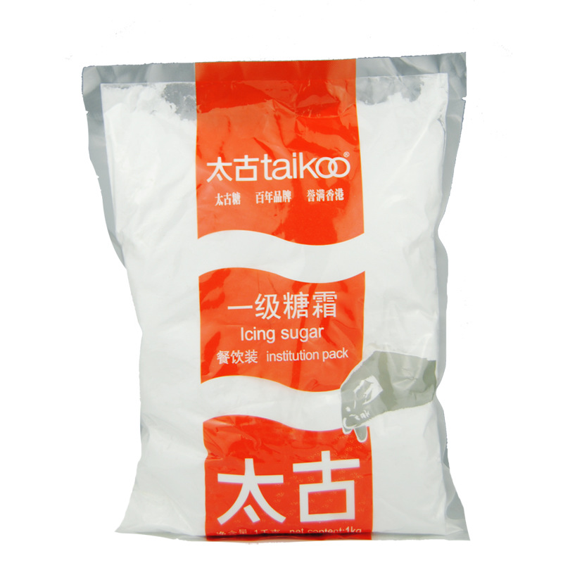 Taigu icing 1kg extra fine sugar powder sugar grain White Sugar Sugar Sugar western point decoration cooking baking raw materials